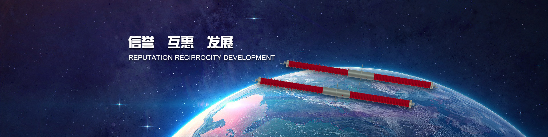 復(fù)合穿墻套管